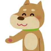 りるの画像