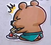 ゆう