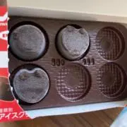 イナズマイレブンgoオンラインくじの画像