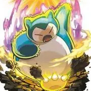 ★明日から本気を出すカビゴン★の画像