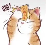 oooオウの画像