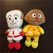 まさの画像