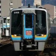 南風