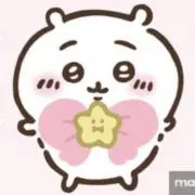 まる