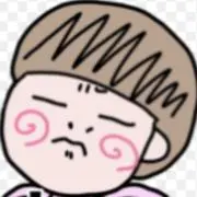 たんこまるの画像