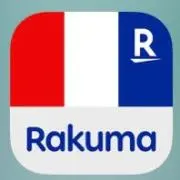 要在庫確認の画像