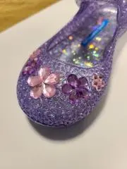 すい