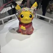 はる