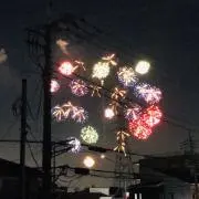 めいそん
