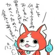 PON