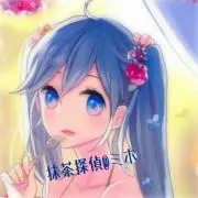 *抹茶探偵*プロフ必読(*゜゜)