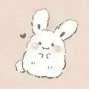 るん