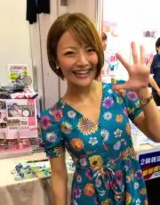 ふじやん