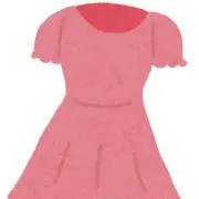 ゆこ
