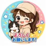 断捨離　まとめ買い歓迎　迅速発送の画像