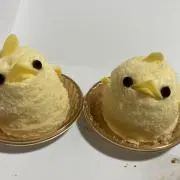 かわさきの画像