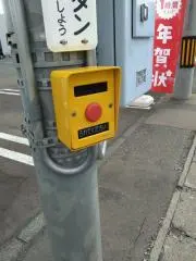 ニックの画像
