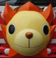 ちょろの画像