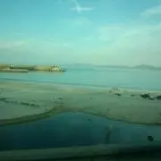 しゅん