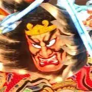 SKYBLUE