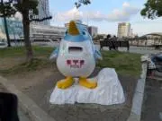 ringoの画像