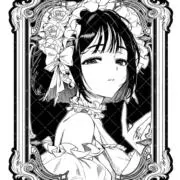 Yozora@プロフ必読の画像