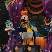 プーマっち