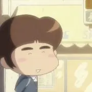 しぇり