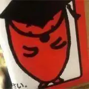 ナナシの画像