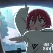 坂丸 ※まとめ買いサービスします！の画像