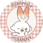 こはじ☺︎の画像
