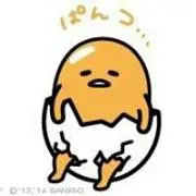 ぐでたま