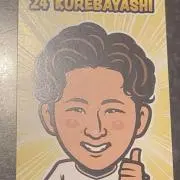 タケニキの画像