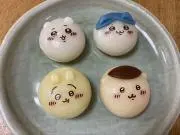 har1の画像
