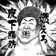 Nori