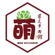 萌え✿*.:多肉館の画像