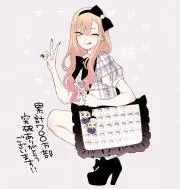 koumechan01の画像