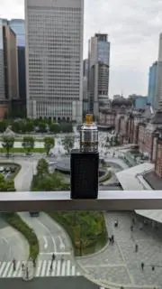 Iki Kato