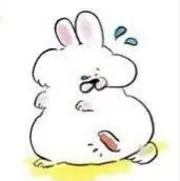 れな