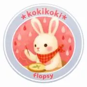 ＊kokikoki＊flopsyの画像