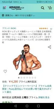 子牛の画像