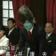 ひでぶー