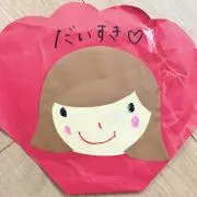 Image of あまはショップ