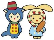 chebchancookieの画像