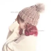 yuuu