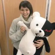 やま