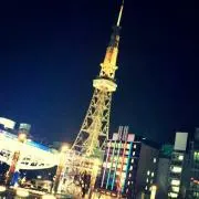 Sei