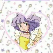 るーしー