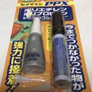 タトバの画像