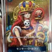 マルの画像